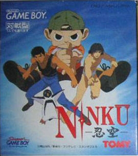 Ninku